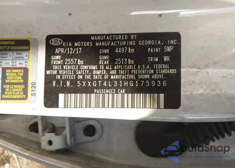 2017 Kia Optima Lx из США, поврежденный, VIN 5XXGT4L31HG175936